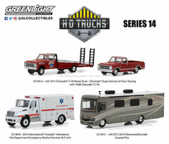 1/64 Heavy Duty Series 14 3Type Set