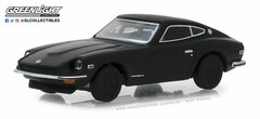 1/64 Black Bandit Series 20 - 1971 Datsun 240Z