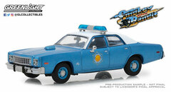 1/43 Smokey and the Bandit (1977) - 1975 Plymouth Fury Arkansas State Police