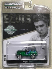1/64 Elvis Presley (1935-77) - Jeep CJ-5 - Sierra Blue (Hobby Exclusive) (Rare Color Ver.)
