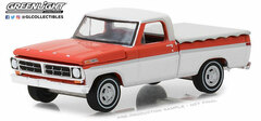 1/64 1971 Ford F-100 with Bed Cover