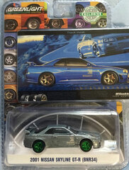 1/64 BFGoodrich Vintage Ad Cars - 2001 Nissan Skyline GT-R (R34) 
