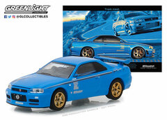 1/64 BFGoodrich Vintage Ad Cars-2001 Nissan Skyline GT-R (R34) 