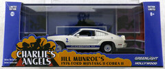 1/43 Charlie's Angels (1976-1981 TV Series) - 1976 Ford Mustang Cobra II