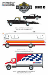 1/64 Heavy Duty Series 13 3Type Set