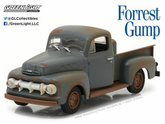 1/43 Forrest Gump (1994) -1951 Ford F-1 Truck 