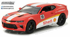 1/24 2017 Chevrolet Camaro SS - ShellOil