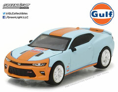 1/64 2017 Chevy Camaro - Gulf Oil