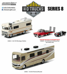 1/64 Heavy Duty Series 8 3Type Set Assortment