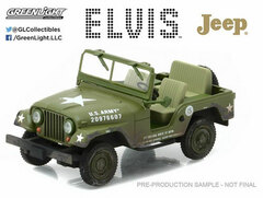 1/43 Elvis Presley (1935-77) - Cold War Era Willy's Army Jeep