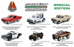 1/64 Hollywood Special Edition - Fall Guy Stuntman Set of 6 Types