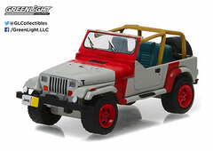 1/64 1993 Jeep Wrangler YJ - Red and Grey (Hobby Exclusive)