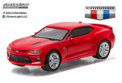 1/64 2016 Chevy Camaro 