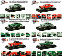 M2 Machines 1/64 Detroit-Muscle Release Part.26 6Type Set