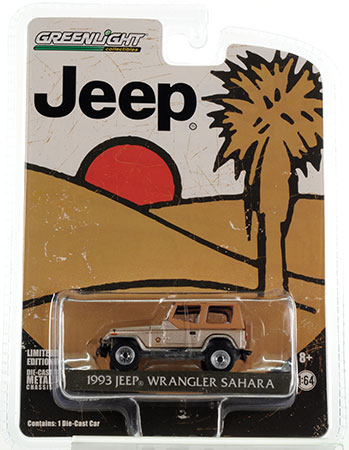 1/64 1993 Jeep Wrangler Sahara (Hobby Exclusive)