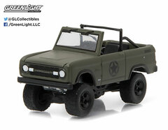 1/64 1977 Ford Bronco Military Tribute 