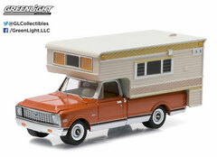 1/64 1971 Chevy C10 Cheyenne with Large Camper (Hobby Exclusive)