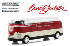 1/64 1950 General Motors Futurliner 