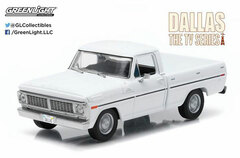 HOLLYWOOD SERIES 1/43 Dallas (TV Series, 1978-91) - 1979 Ford F-Series Truck