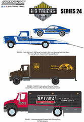 1/64 H.D. Trucks Series 24 3 Types Set