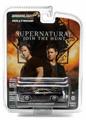 1/64 SUPERNATURAL (TV SERIES 2005 - CURRENT) 1970 DODGE CHARGER (EPISODE 7.17)