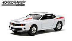 1/64 2012 Chevy COPO Camaro (with Authentic COPO hood/engine) - White with Red Stripes