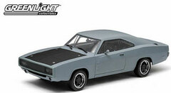 The Fast and The Furious MAX 1970 Dodge Charger - Primer gray