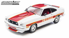 Idea GreenLight Mini Car 1/18 1978 Ford Mustang II Cobra II - White with Red Billboard Stripes