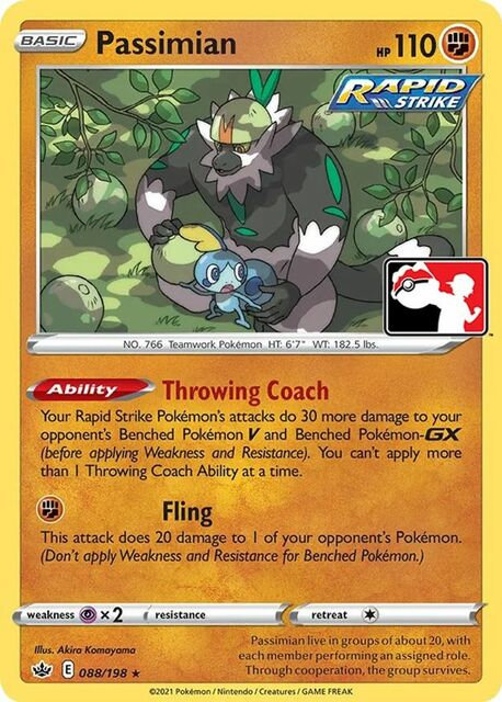 Passimian - 088/198 - Holo Rare