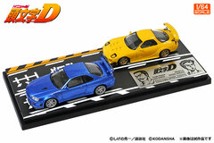 1/64 Initial D Set Vol.8 Keisuke Takahashi RX-7 (FD3S) & Kouzou Hoshino Skyline GT-R (BNR34)
