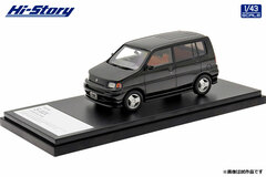 1/43 Honda S-MX LOWDOWN (1998) Starlight Black Pearl