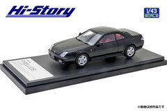 1/43 Honda PRELUDE SiR (1996) Starlight Black Pearl