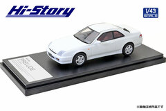 1/43 Honda PRELUDE SiR (1996) Taffeta White