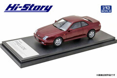 1/43 Honda PRELUDE SiR (1996) Bordeaux Red Pearl