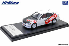1/43 Toyota ALTEZZA RS200 TRD (1998) Super White II Demo Car