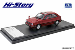 1/43 Honda CIVIC CX-S (1981) Red