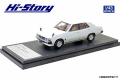 1/43 MITSUBISHI GALANT Sigma 2000 GSL (1977) Pearl White