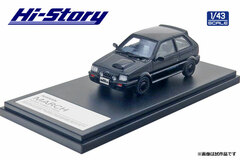 1/43 NISSAN MARCH SUPER TURBO (1989) Black Metallic