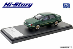 1/43 ISUZU GEMINI ZZ (1988) Customize British Green