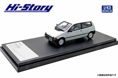 1/43 Honda today G type (1985) Cream White