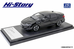 1/43 Honda CLARITY PHEV (2019) Crystal Black Pearl
