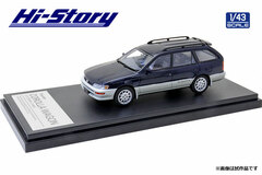 1/43 Toyota COROLLA WAGON G-TOURING (1995) Harbor Road Toning
