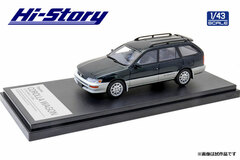 1/43 Toyota COROLLA WAGON G-TOURING (1995) Forest Light Toning II