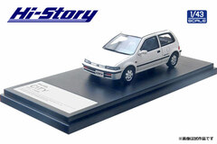 1/43 Honda CITY CR-i (1988) New Polar White