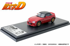 1/43 Initial D Sakamoto Cappuccino