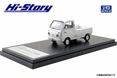1/43 MAZDA PORTER CAB White (1969)