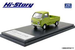 1/43 MAZDA PORTER CAB Green (1975)