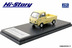 1/43 MAZDA PORTER CAB Yellow (1973)