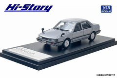 1/43 MAZDA CAPELLA SEDAN 2000 GT-X (1982) Tornado Silver M