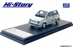 1/43 Honda CITY TURBOII (1983) Greek White